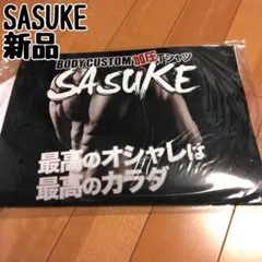 SASUKE　BODYCUSTOM　加圧Tシャツ　Mサイズ　新品　白