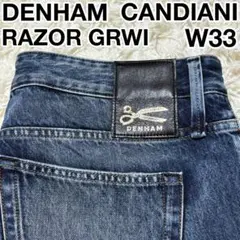 DENHAM RAZOR GRWI スリムフィット CANDIANI W33