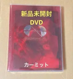 2025年最新】中森明菜 dvd 2001の人気アイテム - メルカリ