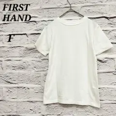 ファーストハンド【F】 半袖Tシャツ 白T コットン100% シンプル ホワイト