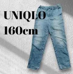 UNIQLO ユニクロ パンツ デニム ストレッチ 160cm ブルー