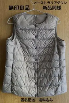 Item thumbnail for item 7b4d3024-c7a7-40e1-83a0-63e1c421c9e0