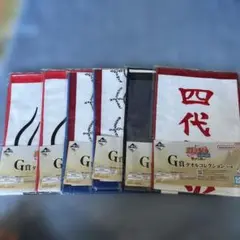 NARUTO　一番くじ　タオルコレクション