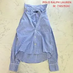 人気♥️ポロラルフローレン ギンガムチェック長袖シャツ ブルー×白 M 165