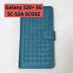 Galaxy S20+ 5G SC-52A SCG02 ケース ターコイズ 手帳