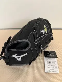 MIZUNO 少年軟式用オールラウンド5Sブラック阪神タイガース　トラッキー柄