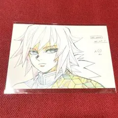 Item thumbnail for item a161443a-7ed5-4c0b-8fb4-36f8160a673d