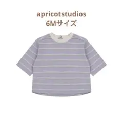 apricotstudios 6M ベビーtシャツ