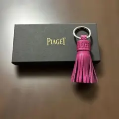 PIAGET キーホルダー