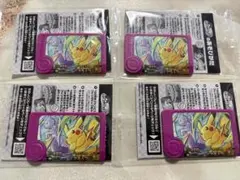 ポケモンフレンダスペシャルタッグわざ　ピカチュウ&ミュウツー4枚