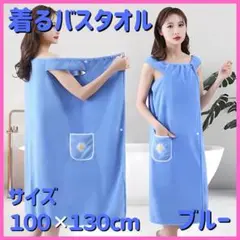 Item thumbnail for item 569a6275-1384-425b-aecc-799dfacac2d6