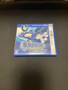 こうちゃん様 専用