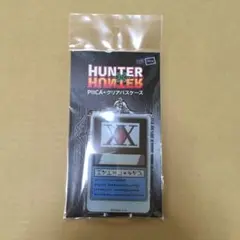 Item thumbnail for item c122ab8b-bd68-4a55-9ead-12ca18e62c17