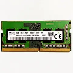 SK hynix DDR4 4GB メモリ 2400T ノートパソコン用
