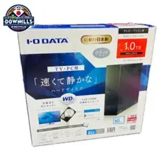 I-O DATA 1.0TB USB 3.0 ハードディスク