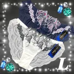 完売商品❤️豪華✨ショーツ♥パンツ♥2枚セット♥Ｌサイズ✨トリンプ/ワコール系❤️
