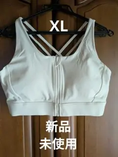 【新品】全面ファスナー付き クロスストラップ ブラトップ XL