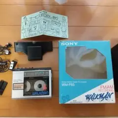 SONY WM-F65(S) 箱·説明書付き ジャンク品