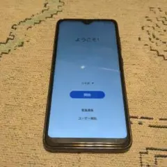 【値下げしました】GALAXYA21 scv49