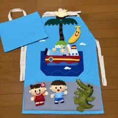 エプロンシアター
