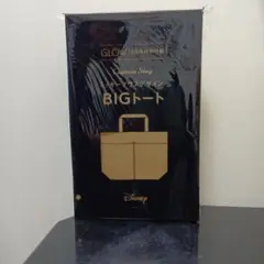 GLOW 10月号付録 BIGトート ミッキー キャプテンスタッグ