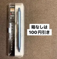 Item thumbnail for item fbf20b36-9b06-46a2-86a4-ad30199cafc9