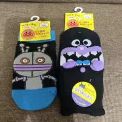 Item thumbnail for item 9c82127a-dff7-424a-b87f-78e4da54a107