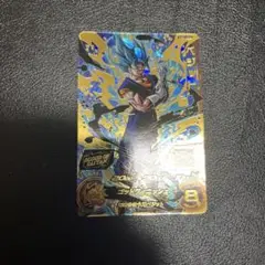 Item thumbnail for item a8e6dc65-f26b-4ece-9bba-9b1f38c26b56