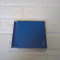 ムック　青盤