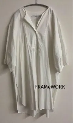 Item thumbnail for item 4272515b-a6be-49b6-b59d-c160a11a9d2d