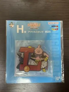 バンダイ アセンブルコレクション 魔人ブウ アクリルスタンド H賞