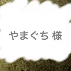 Item thumbnail for item eafeef95-849e-4e12-9db0-2fdf7f5fd673