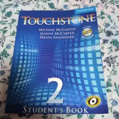 Touchstone 2 Student's Book