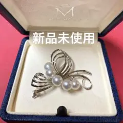 ミキモト 5珠シルバーパールブローチ☆新品未使用品☆