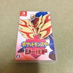 ポケットモンスター シールド Nintendo Switch