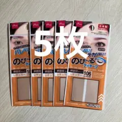 Item thumbnail for item db95ebe3-97a9-4599-b4d8-d91528b73ab6