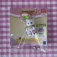 ペルシャネコの赤ちゃん　いちごアイスコスチューム