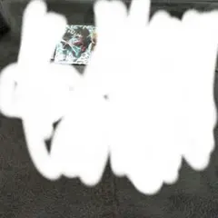 Item thumbnail for item 16394946-eea3-42f1-8274-9ce4af43d5e6