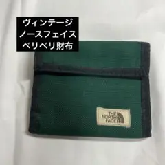 THE NORTH FACE 三つ折り財布 グリーン