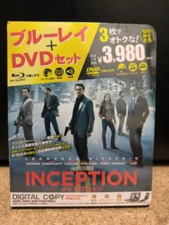 インセプション Blu-ray&DVDセット('10米)〈初回限定生産・3枚組〉
