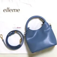 Elleme エレメ ショルダーバッグ パステルブルー