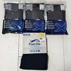 Find-Out ブラック コンプレッションシャツ フリーサイズ