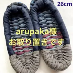 Item thumbnail for item addc72c5-cef6-4174-ae95-8c45f56af18e