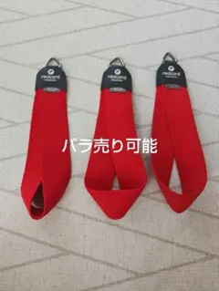 redcord レッドコード　スリング　握り手・取っ手ベルト