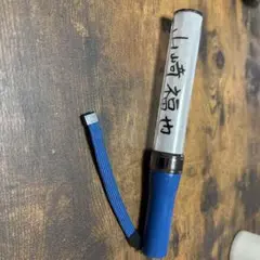 ファイターズ　山崎福也 ペンライト