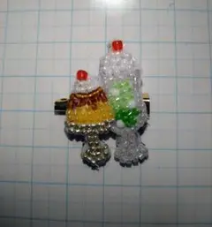 Item thumbnail for item 9ea861c2-77bf-414b-abae-d148bd71d0af