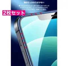 Item thumbnail for item 274479ae-b0c7-4785-a1c8-ced9f08fe89f