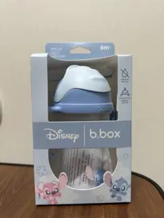 【新品】b.box | シッピーカップ | ディズニーコラボ限定 | スティッチ