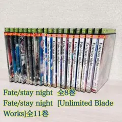 2047【全19巻】Fate/stay night UBW DVD