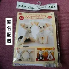 Item thumbnail for item 39767b51-0eb9-4f8c-8faa-1256619ce055